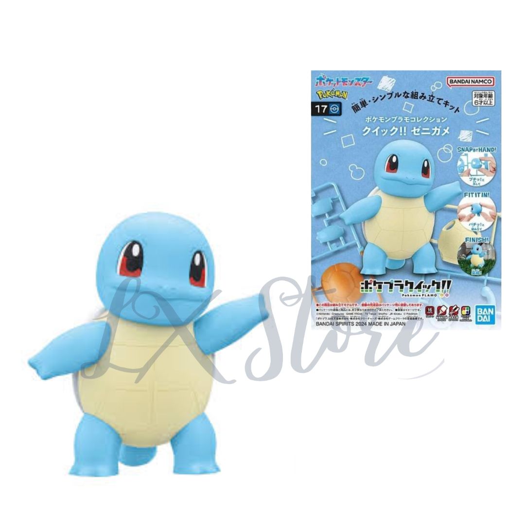 Figura Squirtle Pokémon