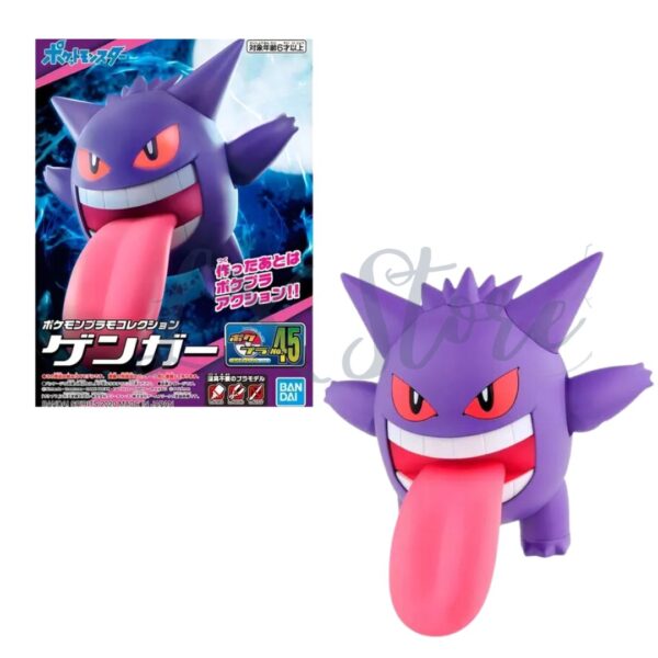 Juguete de Armar Gengar Bandai Model Kit Pokémon