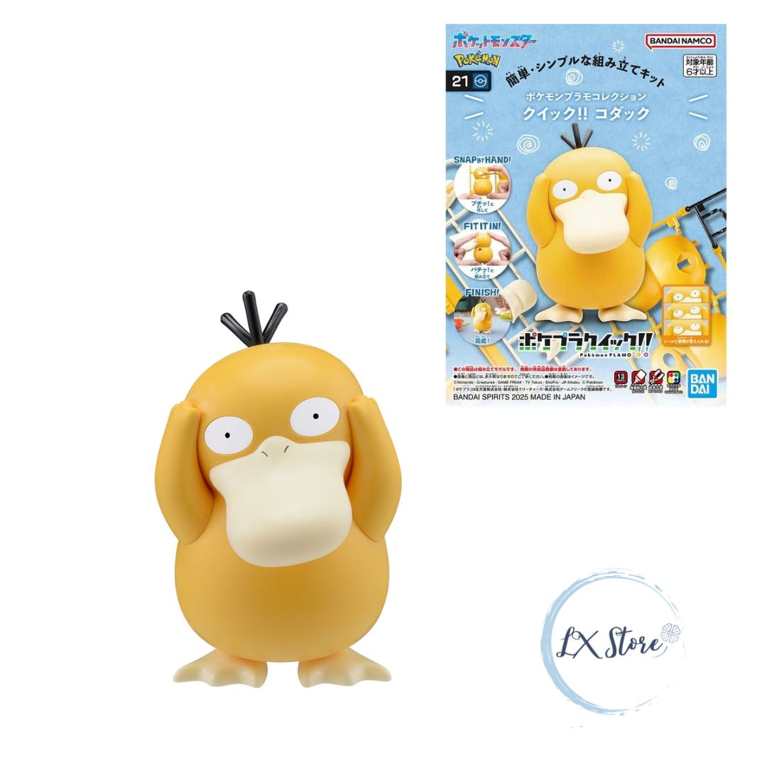Juguete Pokémon Model Kit Armable Psyduck